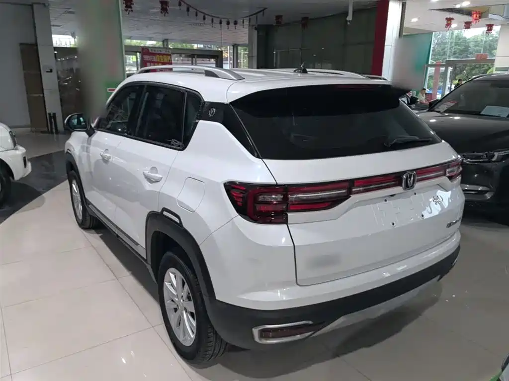 Changan CS35 PLUS 1.6 L Manual Joy Connect Upgraded