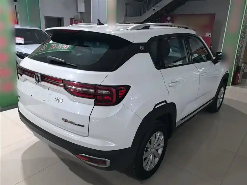 Changan CS35 PLUS 1.6 L Manual Joy Connect Upgraded