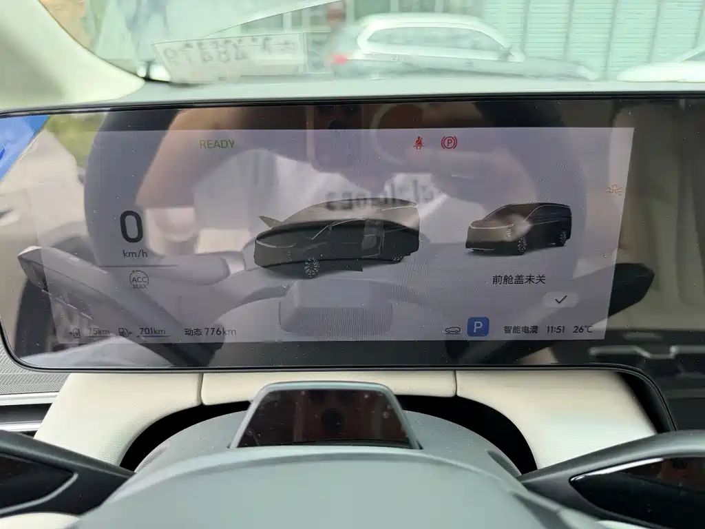 Buick Zhijing Shijia 别克至境世家 2026款 万家版