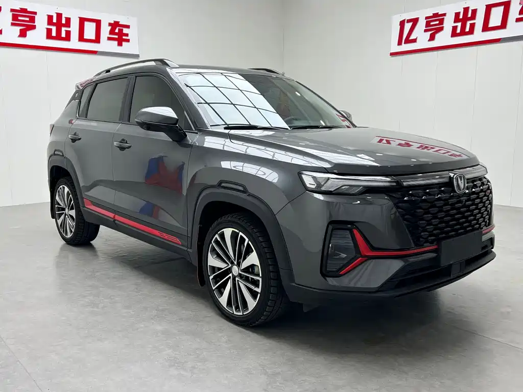 Changan CS35 PLUS Blue Whale NE 1.4 T DCT Luxury