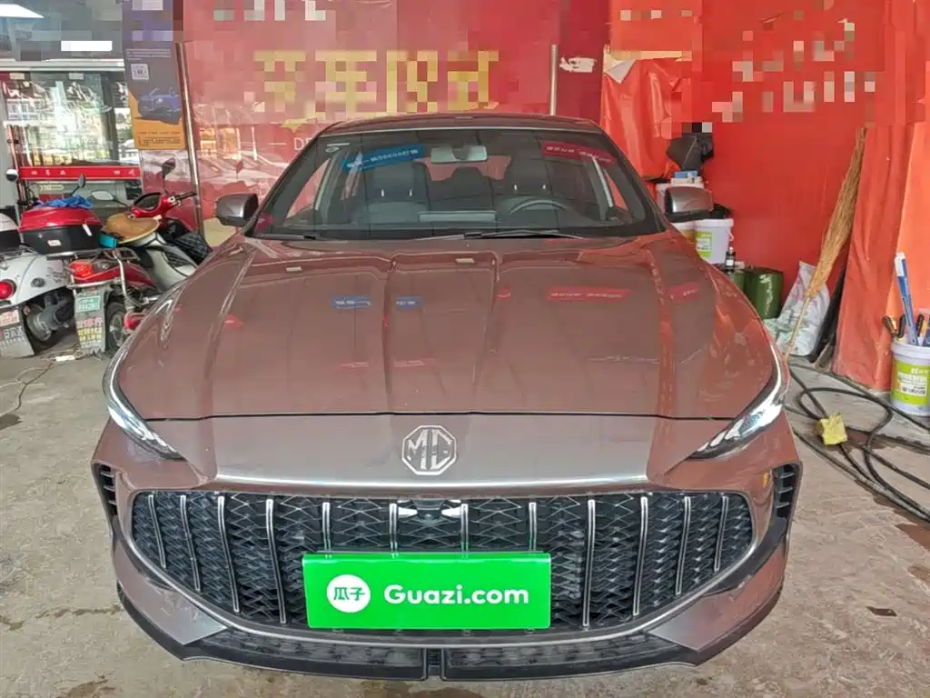 MG5 300 TGI Global Flagship