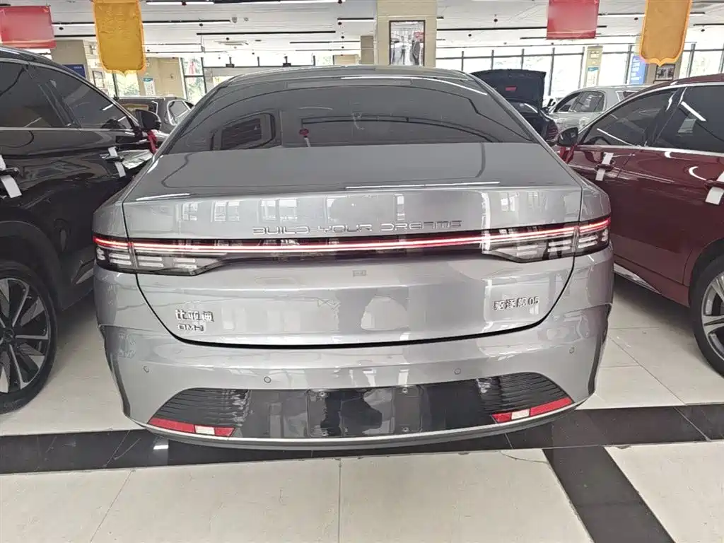 Destroyer 05 Glory DM-i 55 KM Luxury