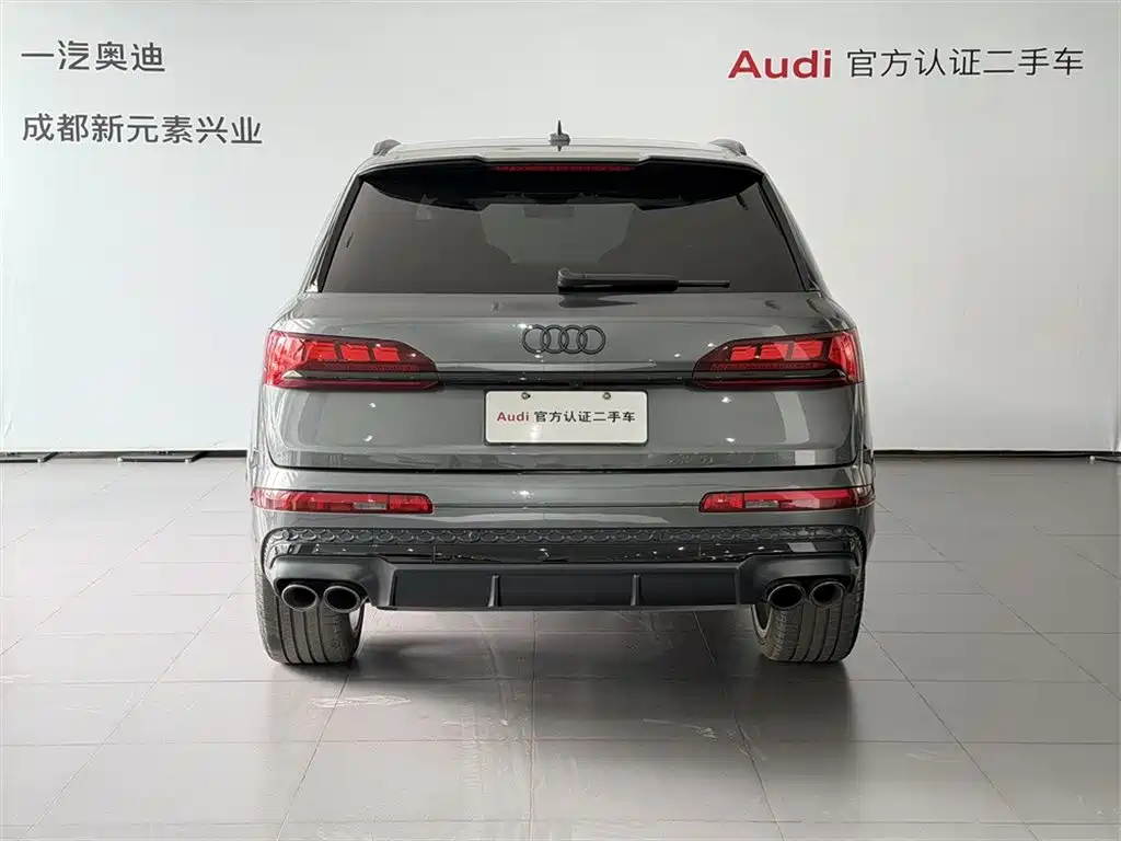 Audi SQ7 4.0 TFSI