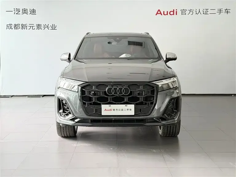 Audi SQ7 4.0 TFSI