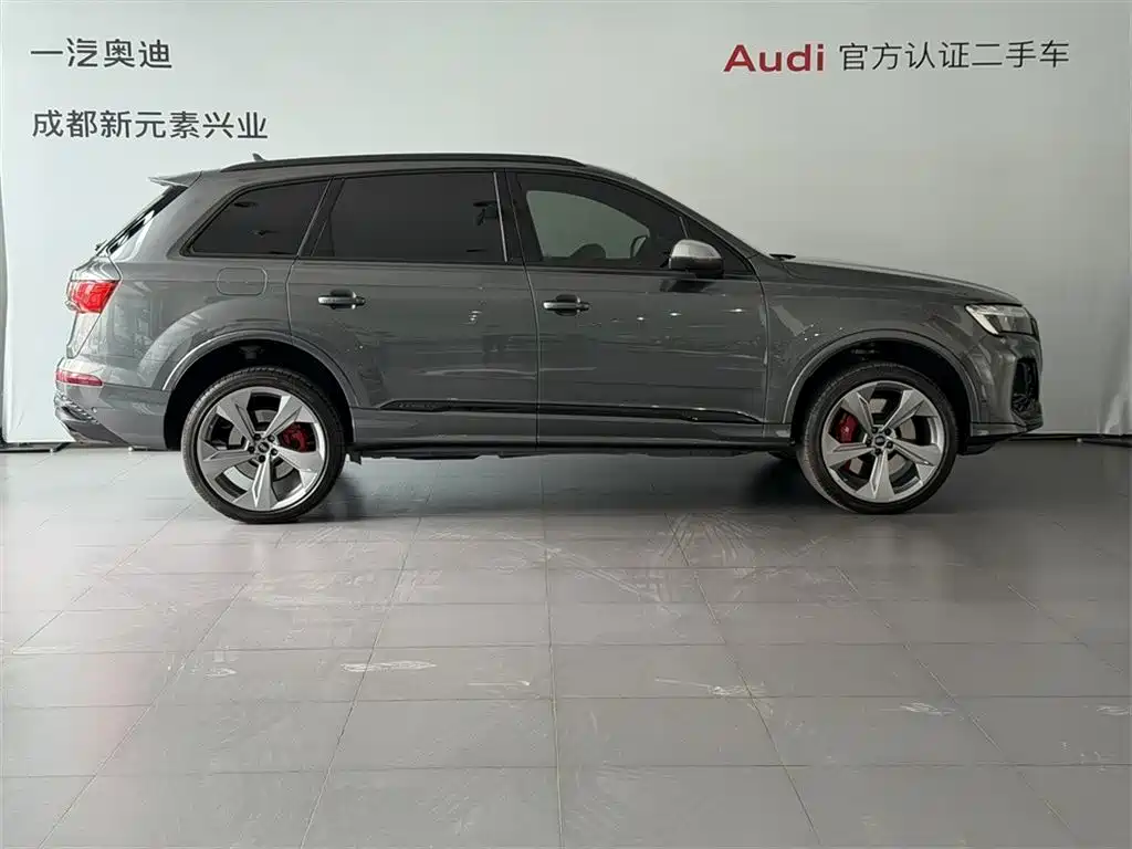 Audi SQ7 4.0 TFSI