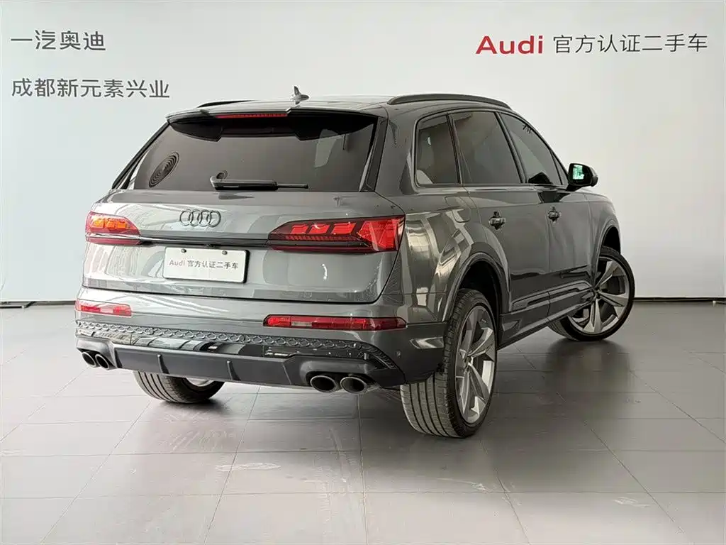 Audi SQ7 4.0 TFSI