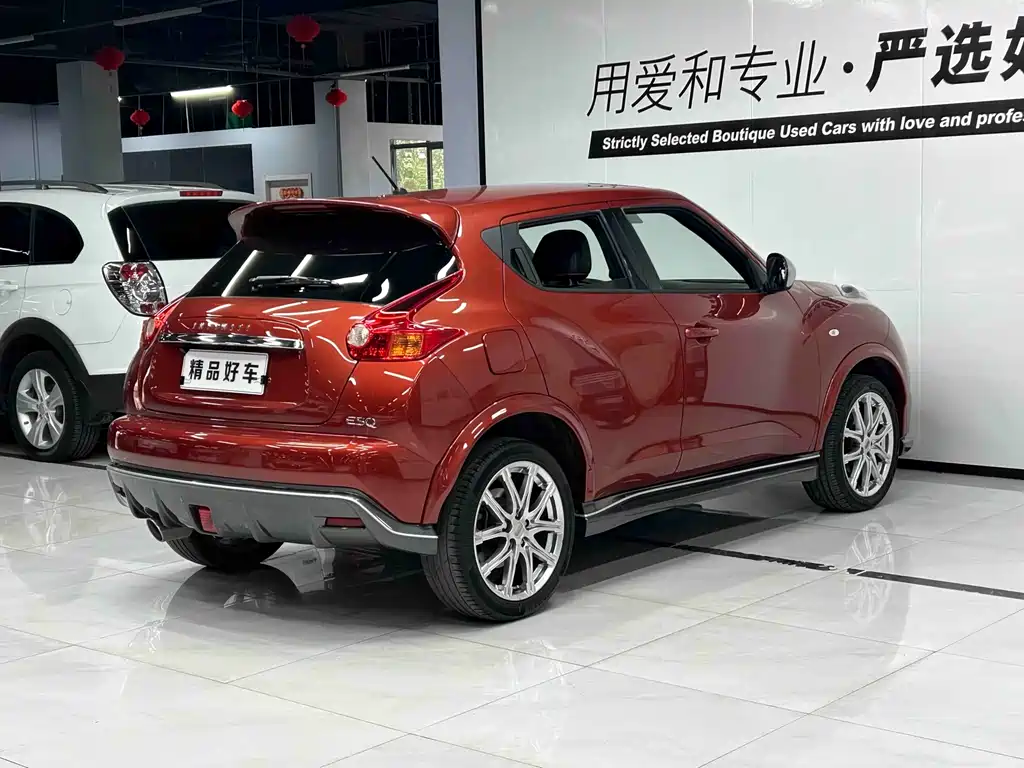 Infiniti ESQ 1.6 L Personality