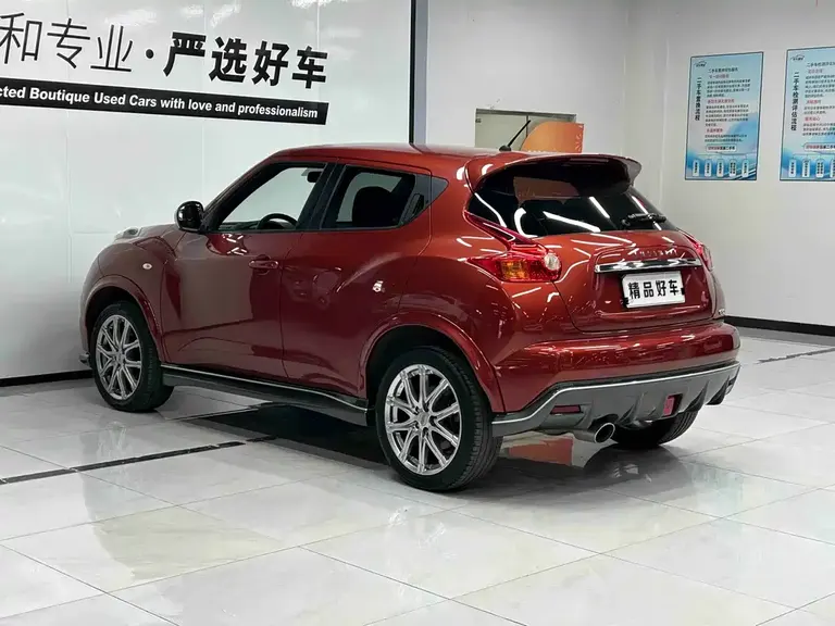 Infiniti ESQ 1.6 L Personality