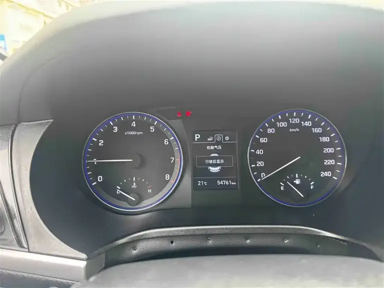 Hyundai Mistra 1.8 L Auto Intelligent GLS CN-V
