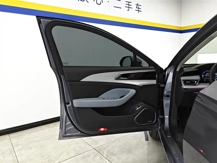 Hongqi H5 PHEV 170 Super Hybrid