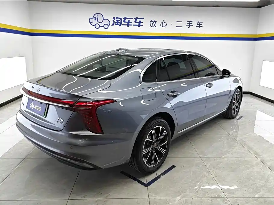 Hongqi H5 PHEV 170 Super Hybrid