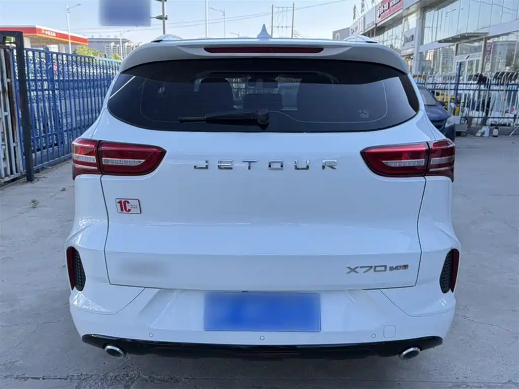 Jetour X70 1.5 T DCT Joy Travel 5-seat