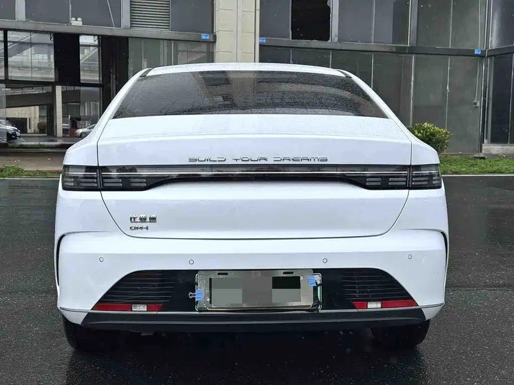 Destroyer 05 Glory DM-i 55 KM Luxury