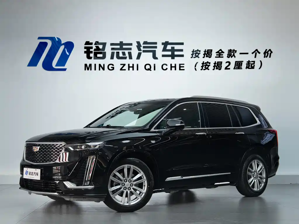 Cadillac XT6 2.0 T 6-seat 2 WD Luxury