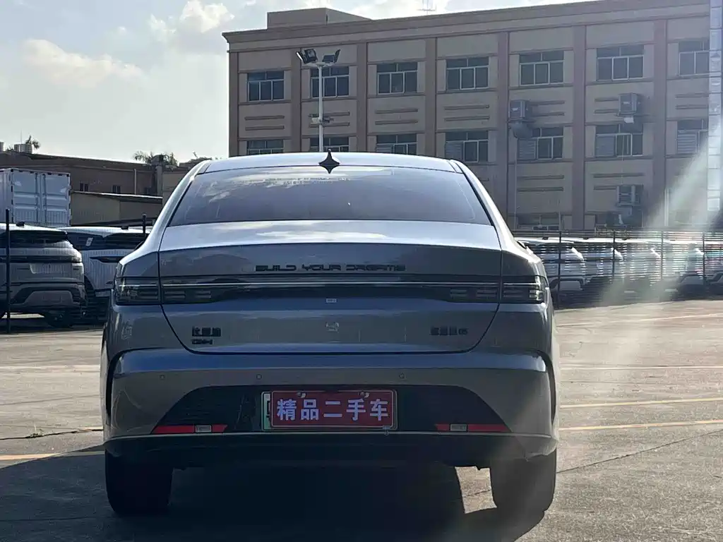 Destroyer 05 Glory DM-i 55 KM Luxury