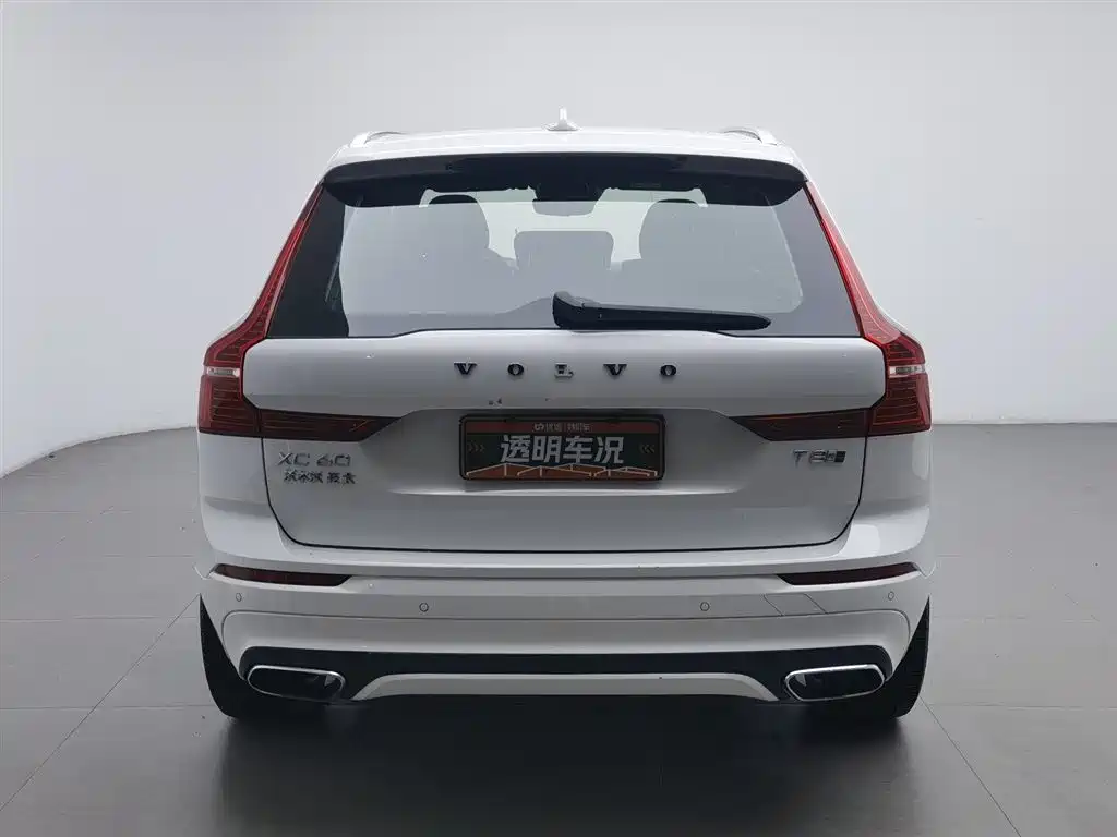 Volvo XC60 PHEV T8 E Drive Hybrid Smart Grace Sport CN-V