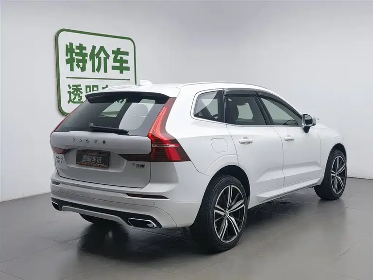 Volvo XC60 PHEV T8 E Drive Hybrid Smart Grace Sport CN-V