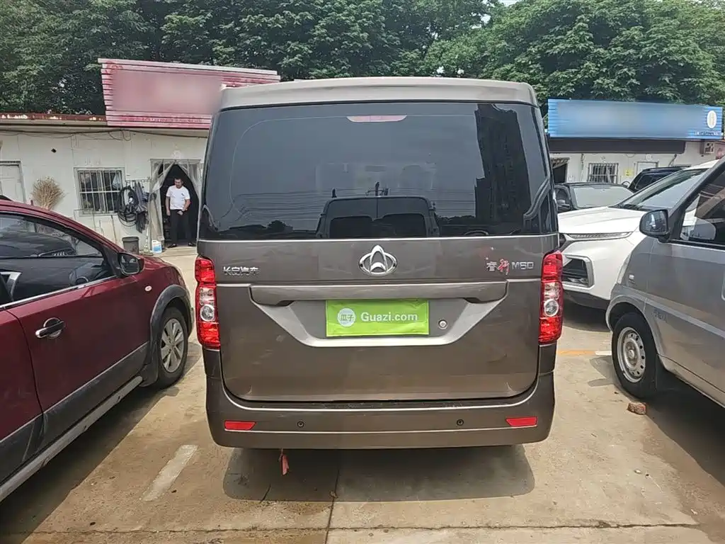 Changan Ruixing M60 1.5 L GDI Comfort Bus 6 7-seat