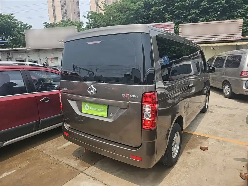 Changan Ruixing M60 1.5 L GDI Comfort Bus 6 7-seat