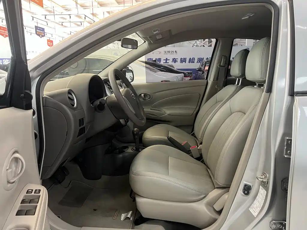 Sunny 1.5 XE CVT Comfort