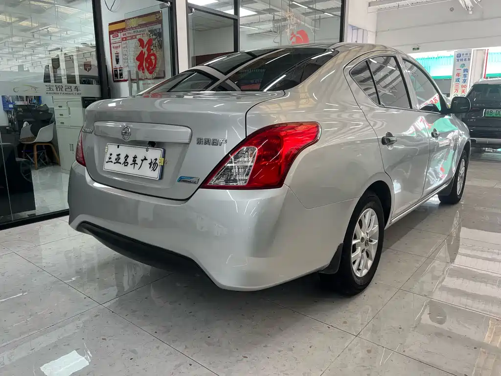 Sunny 1.5 XE CVT Comfort