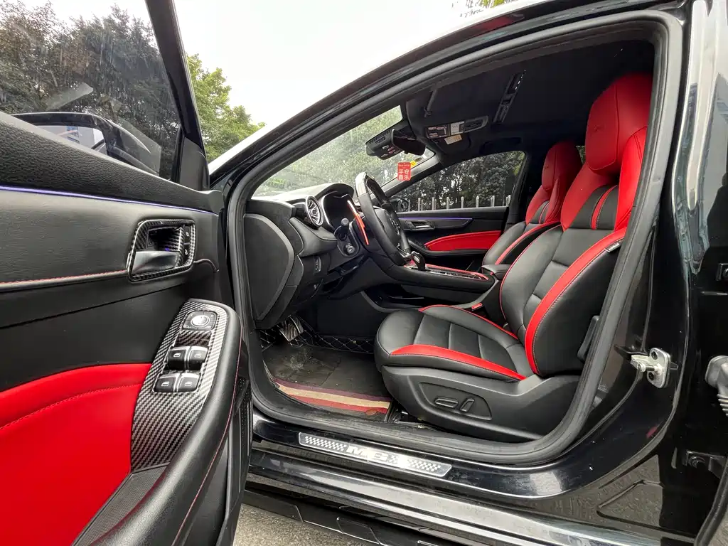 MG6 1.5 T Auto Trophy Flagship