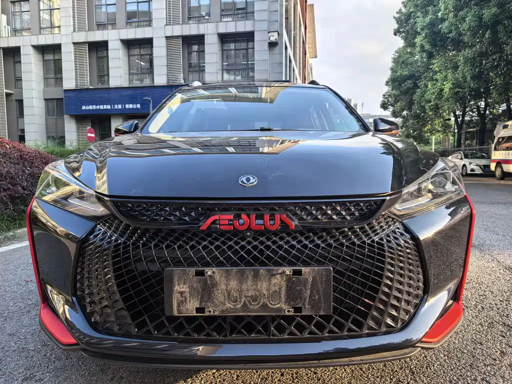 Yixuan GS 230 T Auto Star Chasing Warrior