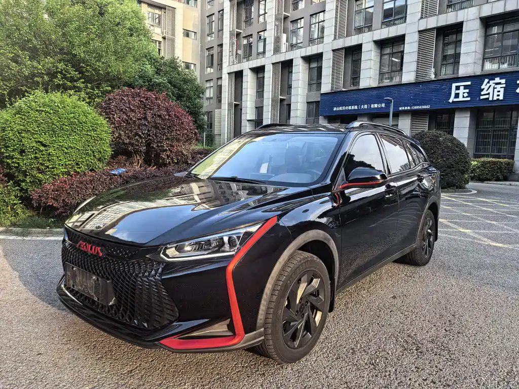Yixuan GS 230 T Auto Star Chasing Warrior
