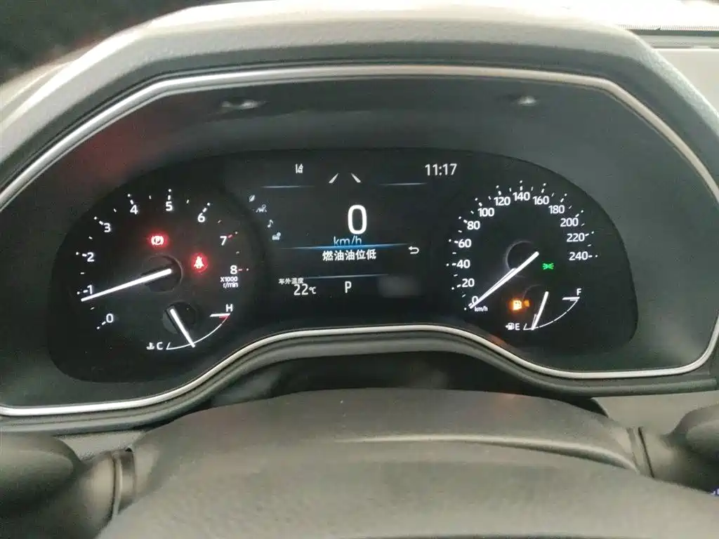 Avalon 2.0 L Luxury