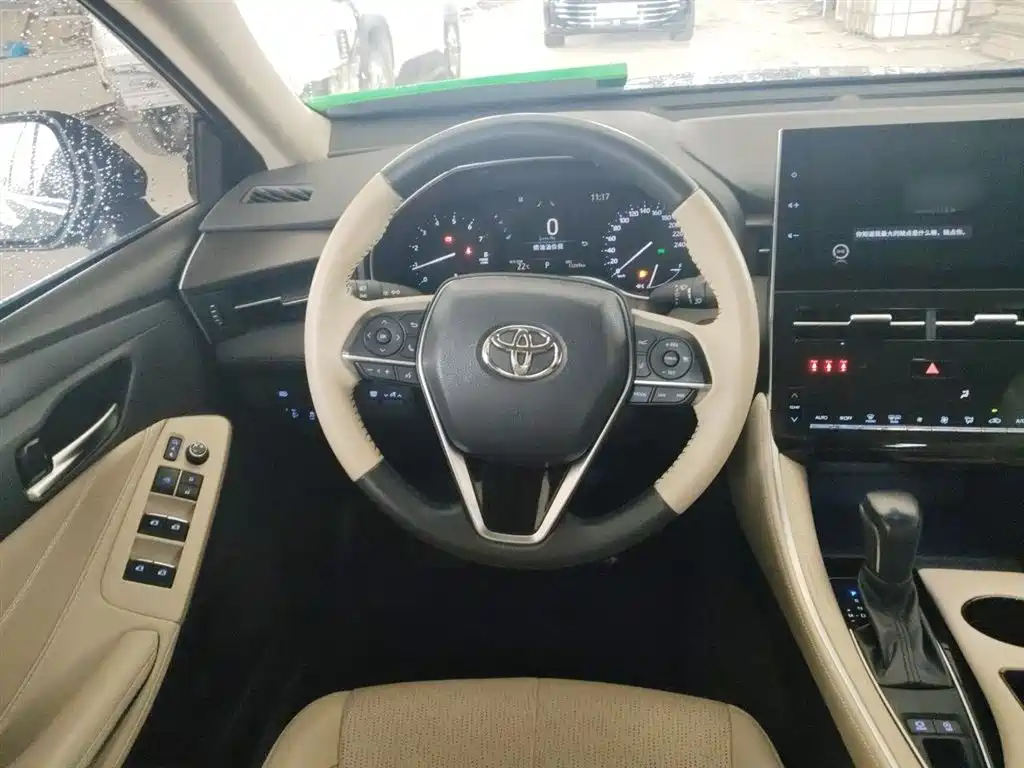 Avalon 2.0 L Luxury