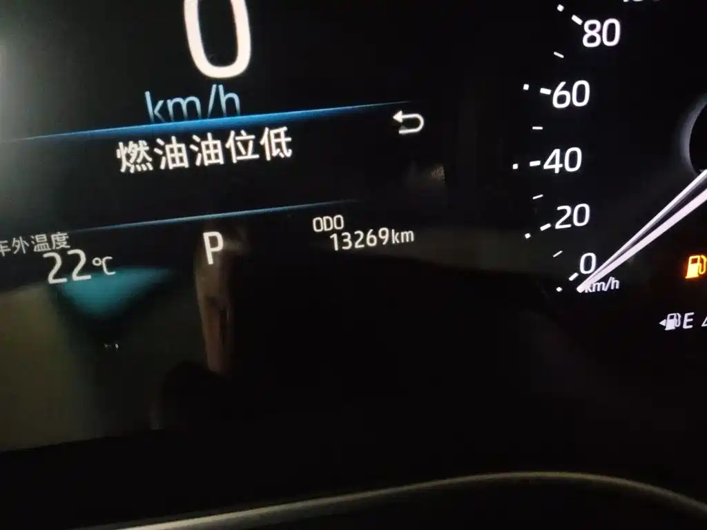 Avalon 2.0 L Luxury