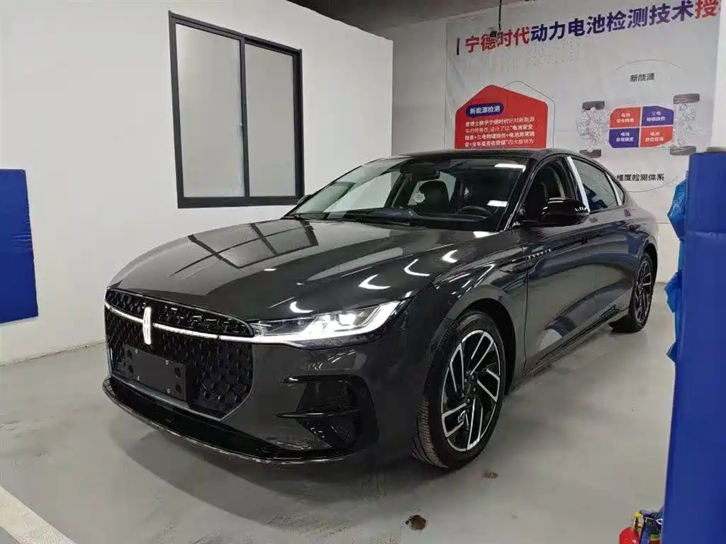 Lincoln Z i Cool Premium