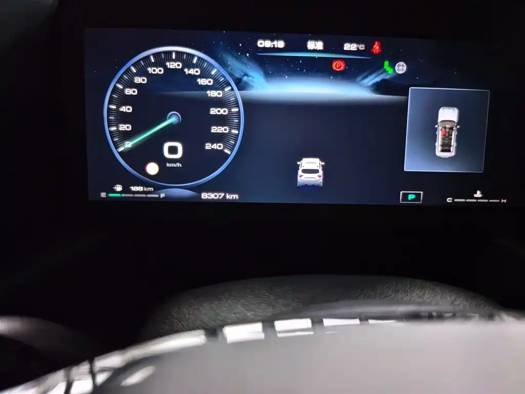 Haval Dargo PLUS 1.5 T 2 WD Trend Wild Plus