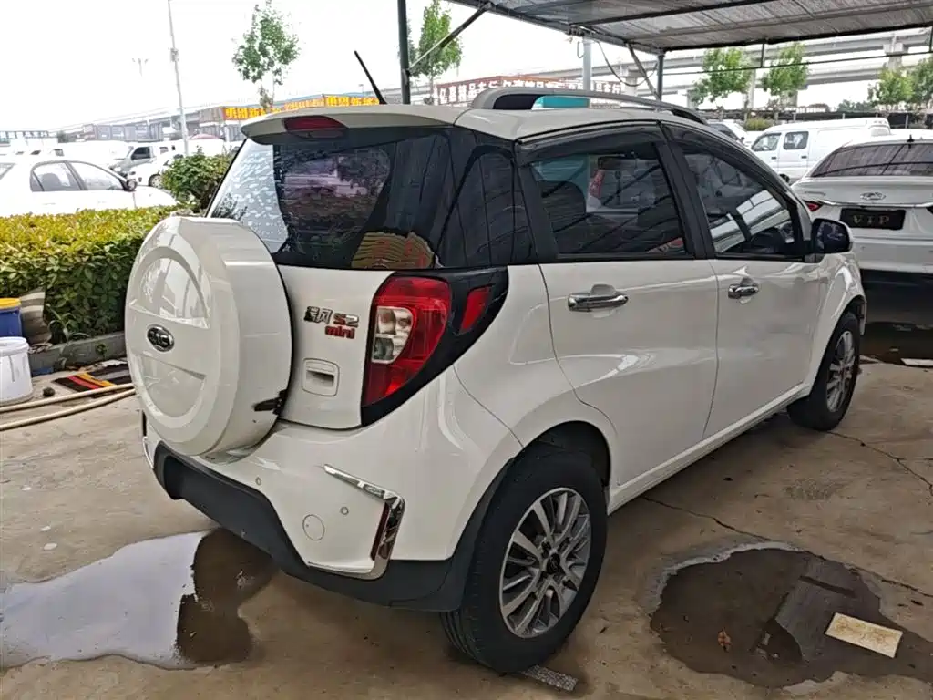 Refine S2 mini 1.3 L Sport