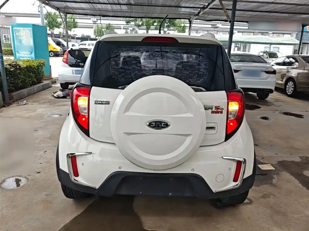 Refine S2 mini 1.3 L Sport