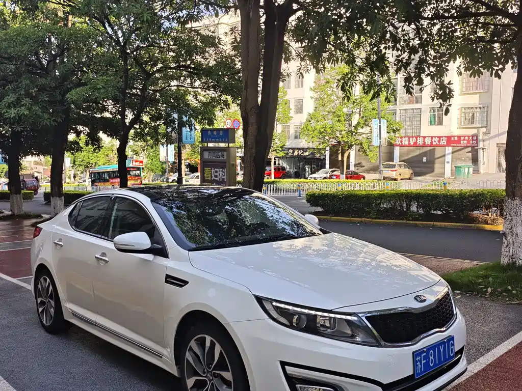Kia K5 2.0 L Auto Luxury