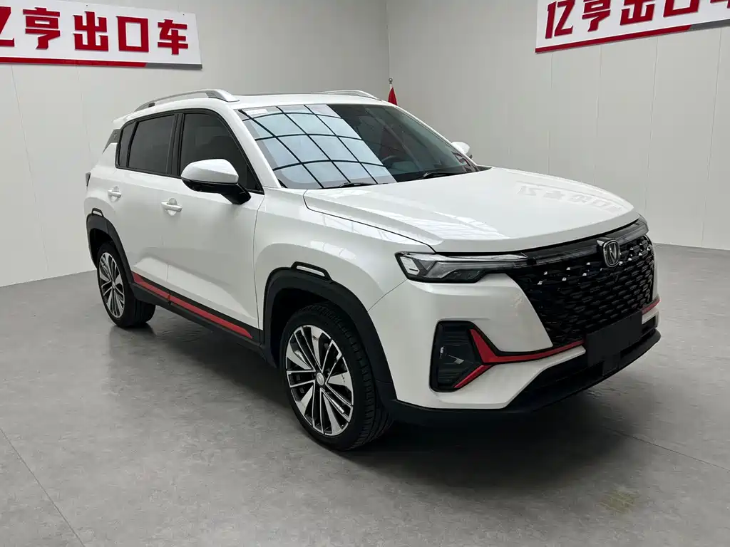 Changan CS35 PLUS Blue Whale NE 1.4 T DCT Luxury