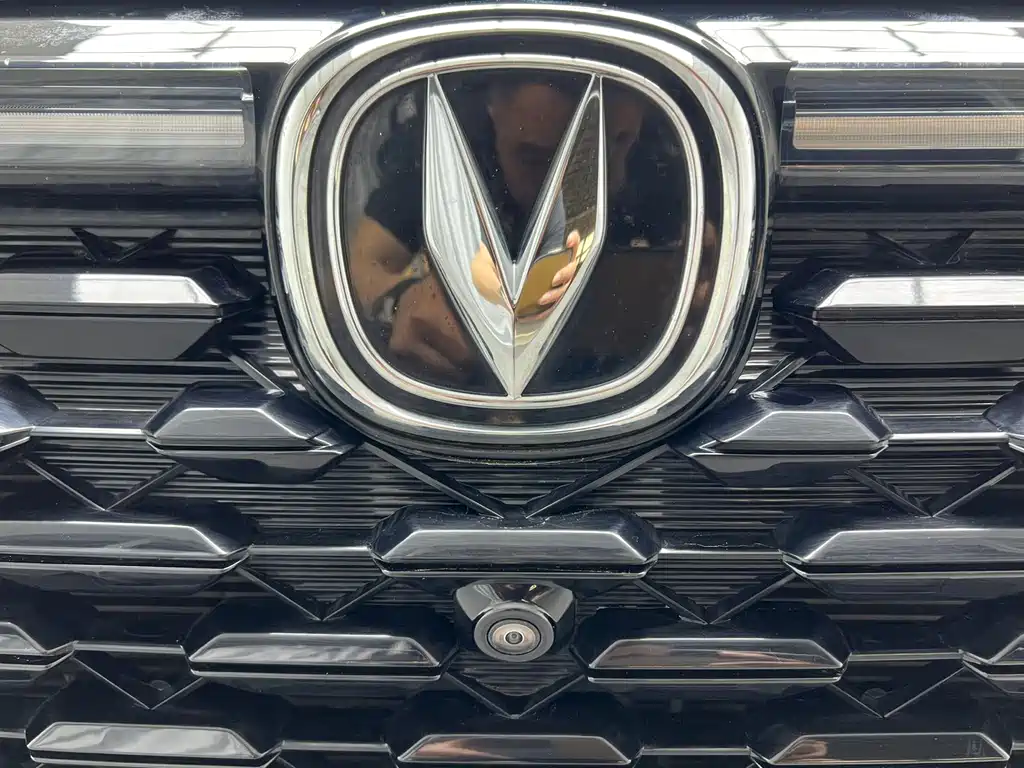 Changan CS35 PLUS Blue Whale NE 1.4 T DCT Luxury