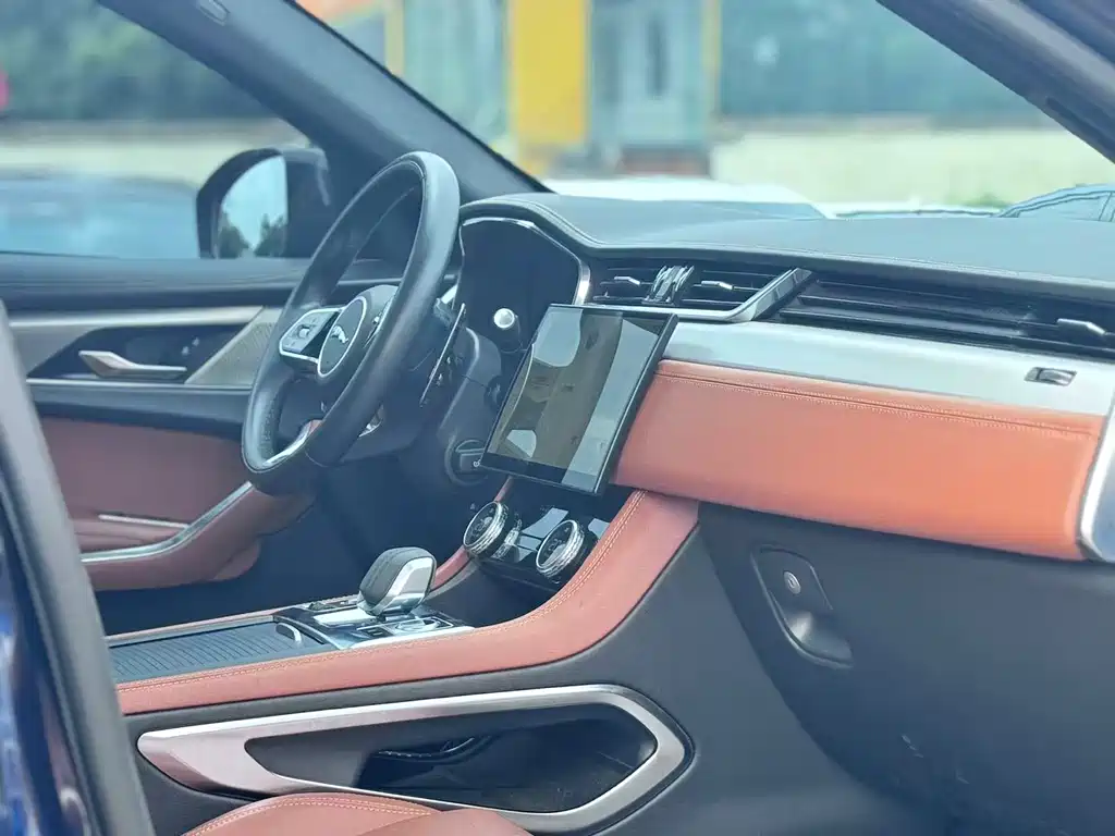 Jaguar F-PACE P250 R-Dynamic SE