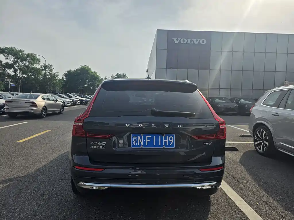 Volvo XC60 B5 4 WD Smart Ease Luxury