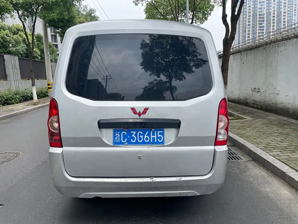 Wuling Rongguang 1.5 L Extended Basic