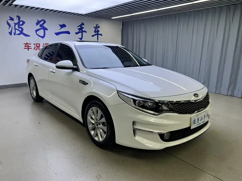 Kia K5 2.0 L Auto GLS
