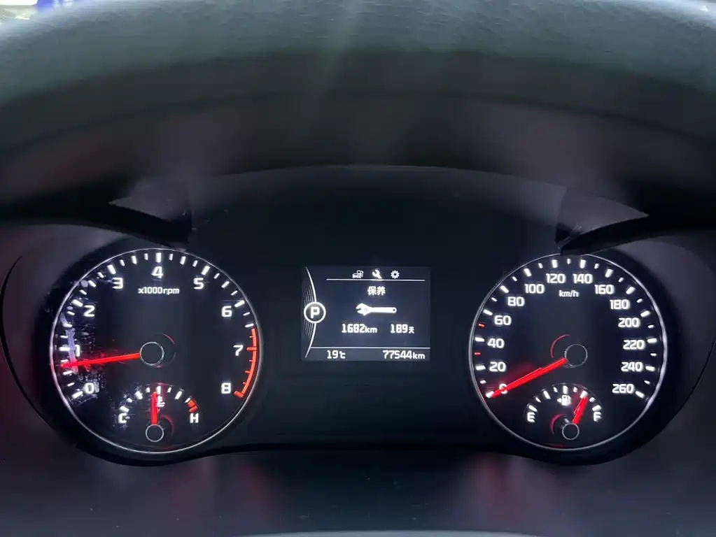 Kia K5 2.0 L Auto GLS