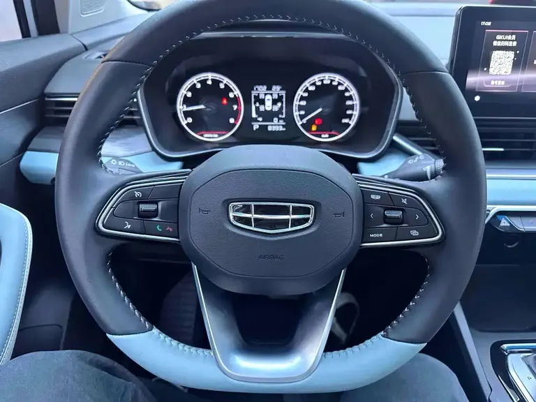 Geely Emgrand S 1.4 T CVT Crossover Player