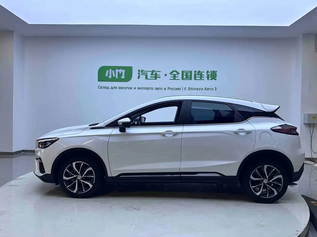 Emgrand S 1.4 T CVT Crossover Player