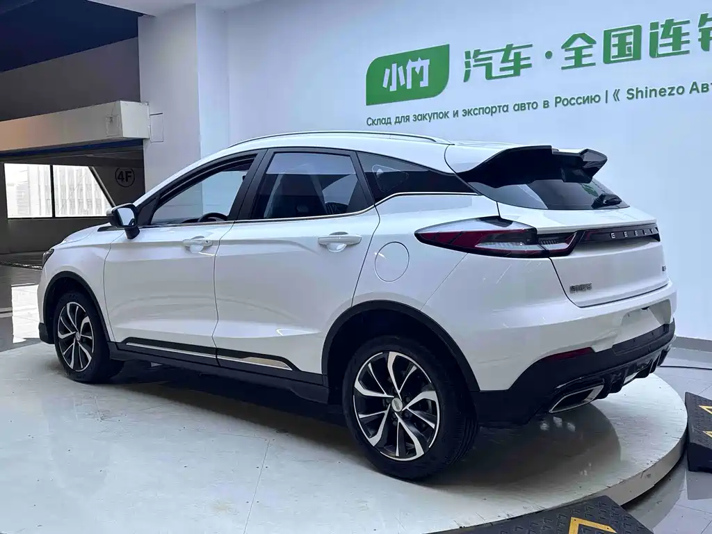 Emgrand S 1.4 T CVT Crossover Player