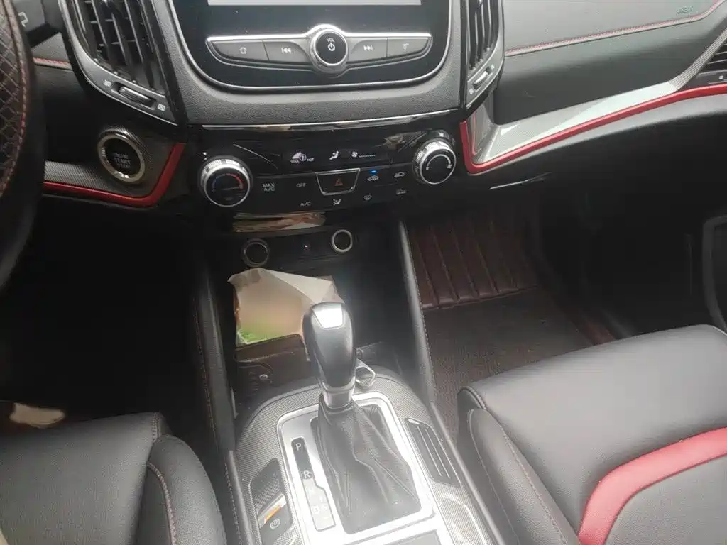 Changan CS55 1.5 T Auto Vivid Color