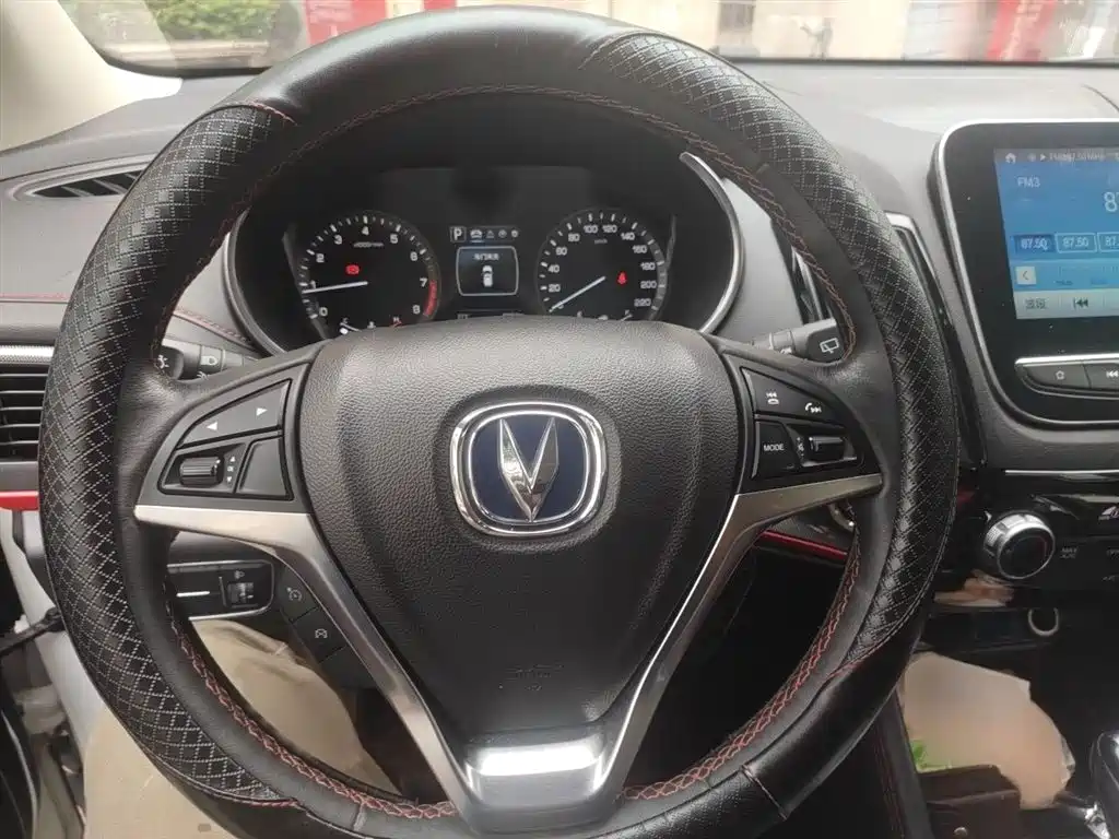 Changan CS55 1.5 T Auto Vivid Color