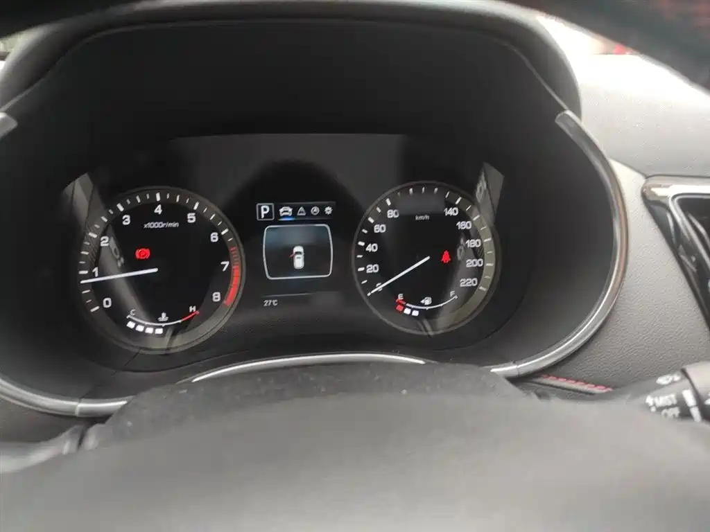 Changan CS55 1.5 T Auto Vivid Color