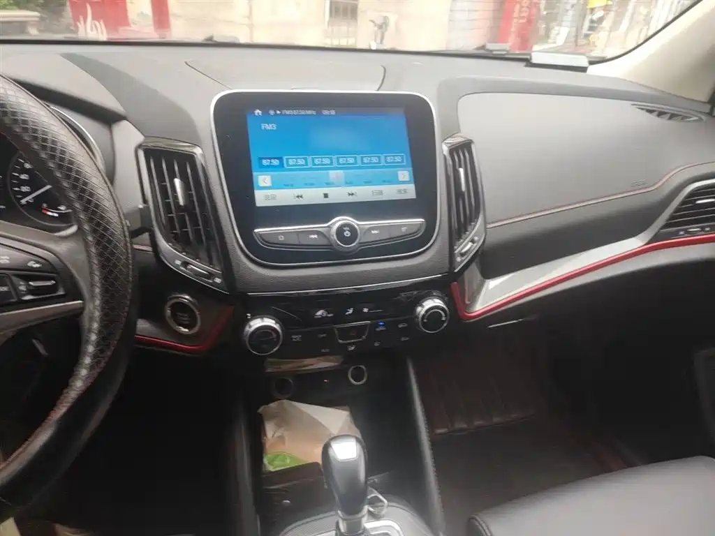 Changan CS55 1.5 T Auto Vivid Color